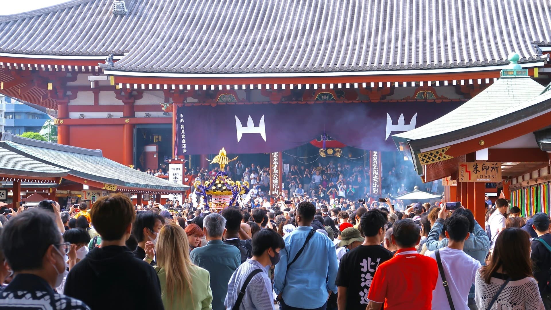 観光の一極集中