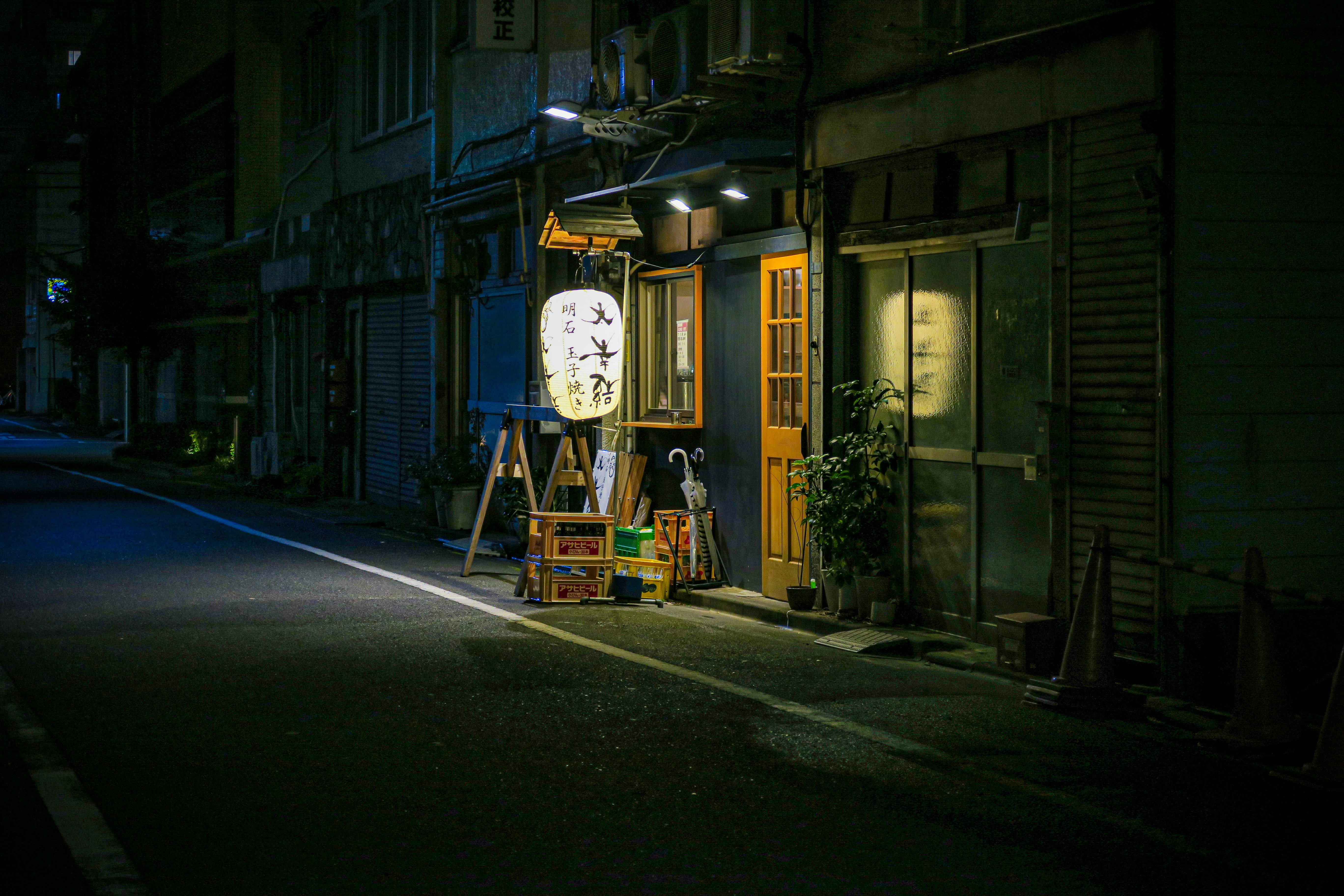 観光が"点"で終わる